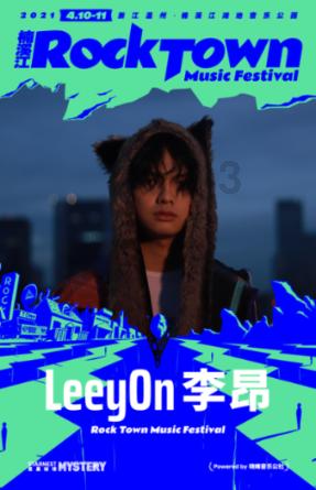传说之下