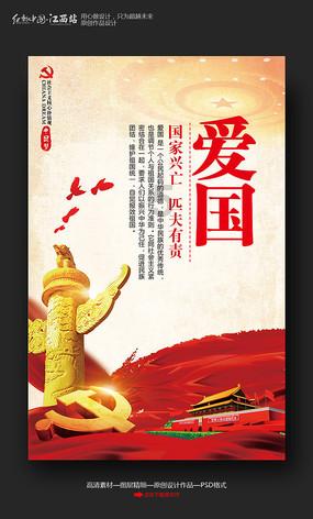 逃离上锁的房屋